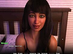 Complete Gameplay Of Wvm Part 32