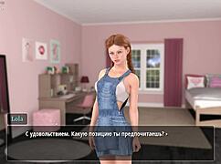 i played the complete gameplay of girl house part 13 with errors