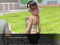 complete gameplay - echoes of lust episode 2 part 34 with outdoor orgy and lesbian action
