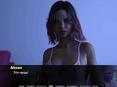 complete gameplay - echoes of lust episode 2 part 34 with outdoor orgy and lesbian action