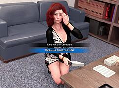 Complete gameplay photo hunt part 5