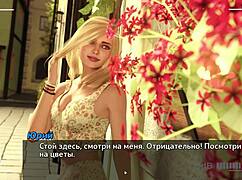 Complete gameplay photo hunt part 5