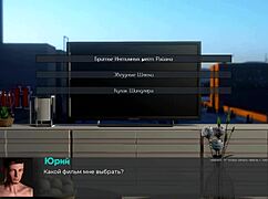 Deviant Anomalies Gameplay Part 32 Unveiled