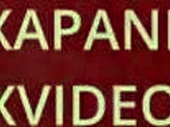 Teen Whore Fucked Hard by Stranger at Home