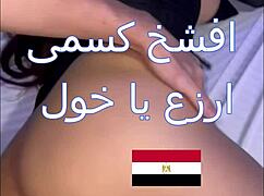 Taxi driver harasses woman on late night, leading to intense encounter in apartment