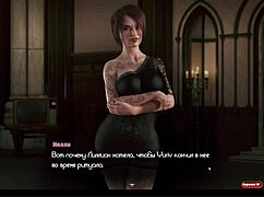 Complete gameplay of the genesis order part 50.