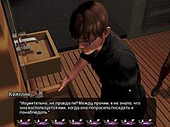 Complete Gameplay - Pale Carnations Part 32