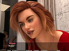 Complete Gameplay - Haleys Story Part 8