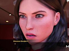 flirting with the boss at work in fashion business