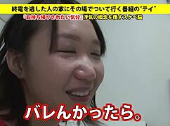 Hey, wanna see full Japanese blowjob action with big tits?