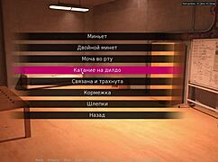 Complete Gameplay: Red Sakura Mansion 2 Part 6