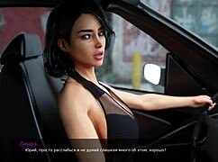 German Neighbor Sprays Daycare Teacher's Face