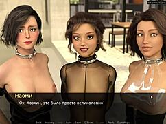 Complete Gameplay: Red Sakura Mansion 2 Part 6