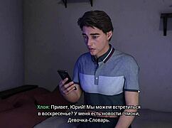 man, i can't beleive this gameplay - freshwomen part 4 is wild!