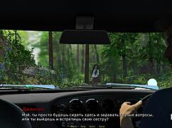 retrieving the past kitchen fuck and motorcycle ride e1 22