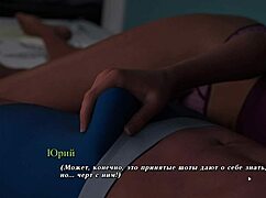 Complete Gameplay - Summer Heat Part 7 with Horny Brunette