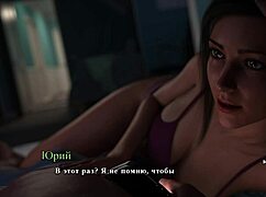 Complete Gameplay - Summer Heat Part 7 with Horny Brunette