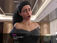 3D Cartoon Flashing Ass in Office Game