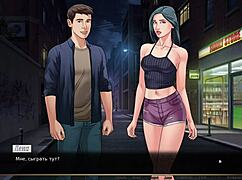 Complete Gameplay Our Red String Part 16!