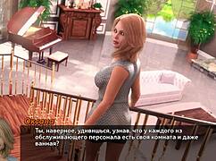 Complete gameplay photo hunt part 35 with 3d cartoon bath scene