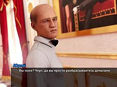 Complete gameplay photo hunt part 35 with 3d cartoon bath scene