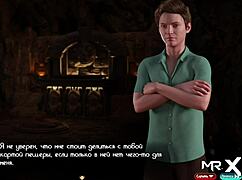 Feel My Soft Breasts In Treasure Of Nadia Episode 60!