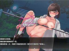 Night Play 11 - Exposed and Bound in Park Cartoon Scene