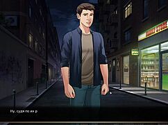 complete gameplay of our red string part 21