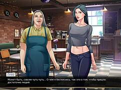 complete gameplay of our red string part 21