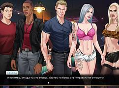 complete gameplay of our red string part 21