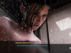 Fashionbusiness - Licks Girlfriends Ass with Tongue Hard in Episode 2 81