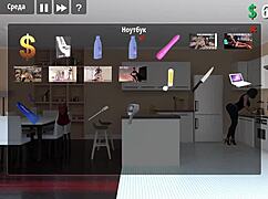 Complete Gameplay In Girl House Part 5