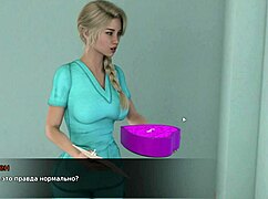 Personal complete gameplay of lust theory ep 3 part 1, doctor and patient get wild