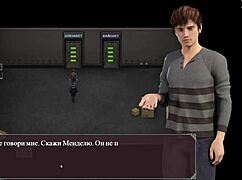 Complete gameplay of Lust Epidemic part 15