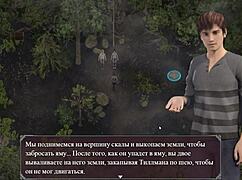 Complete gameplay of Lust Epidemic part 15