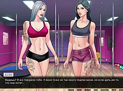 Complete Gameplay - Our Red String Part 31