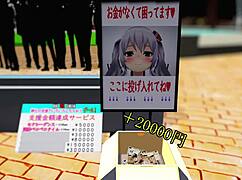 Kashima's suspicious part-time job challenge with blowjob, cowgirl riding, and squirting 😏