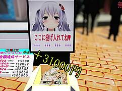 Kashima's suspicious part-time job challenge with blowjob, cowgirl riding, and squirting 😏