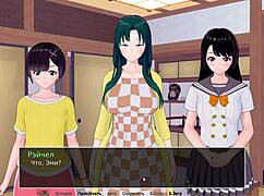 High school tutor gameplay part 21