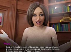 Complete gameplay for college bound part 29.