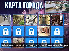 Explore the complete gameplay of Photo Hunt Part 6