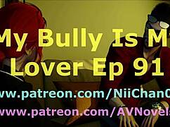 is my bully really my lover in this 3d homemade scene?