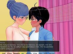 Japanese Whore Drives Me Wild in Rough Play