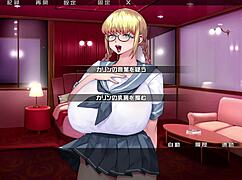 Reijuu Hitozuma Agent Shion Part 1