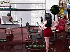 Fashionbusiness working goals e2 featuring 69 in anime style