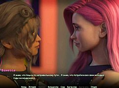 Complete gameplay in wvm part 60 with all features