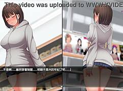 Night Walk 1 I Really Want to Be an Exhibitionist