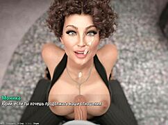 Complete gameplay project atmosphere part seven