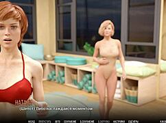 curious about complete gameplay in university of problems part 7 with redhead action?