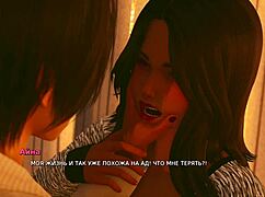 Wow! Complete Gameplay of My Bully Is My Lover Part 17 Rocks!